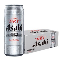 Asahi 朝日啤酒 超爽 辛口啤酒 500ml*15罐市场价多少钱？