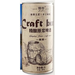 锦特 精酿原浆大麦黄啤 1L*2桶装批发价多少钱？