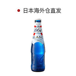 Carlsberg 嘉士伯 香港发1664法国进口原装精酿白啤酒 可伦堡 4支装 330ml 5%拼团价多少钱？