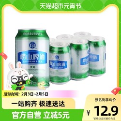 TSINGTAO 青岛啤酒 青啤崂山清爽330ml*6罐装 新鲜清冽爽口顺滑 正品优选电商卖多少钱？