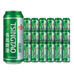 TSINGTAO 青岛啤酒 青岛清爽500ml*18听 破损包赔电商卖多少钱？