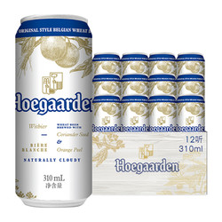 Hoegaarden 福佳 比利时小麦 白啤酒 310ml*12听批发价多少钱？