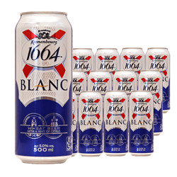 Kronenbourg 1664凯旋 白啤酒 500ml*12听 整箱装电商补贴价多少钱？