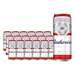 Budweiser 百威 啤酒经典醇正500ml*18罐装 整箱官方 高档家用大罐屯货最终到手价多少钱？