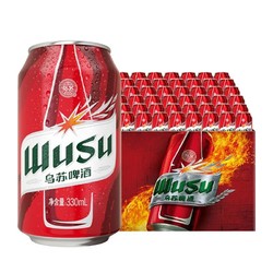 WUSU 乌苏啤酒 红乌苏啤酒 330ml*6罐行情价多少