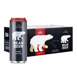 BearBeer 豪铂熊 黑啤酒 500ml*24听 整箱装行情价多少