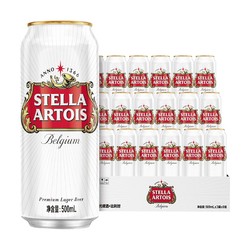 STELLA ARTOIS 时代 淡色拉格啤酒 黄啤 500ml*18听 整箱装批发价多少钱？