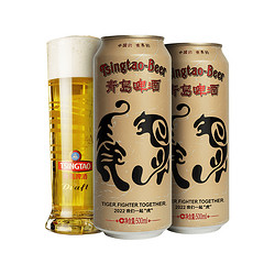 TSINGTAO 青岛啤酒 1903国潮500ml*12听市场价多少钱？