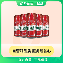 WUSU 乌苏啤酒 新疆夺命大红乌苏500ml×5罐高度烈酒罐装浓郁精酿啤酒拼团价多少钱？