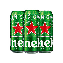 Heineken 喜力 拉罐啤酒500ml*3罐/组批发价多少钱？