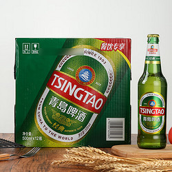 TSINGTAO 青岛啤酒 经典8度500*12 箱啤市场价多少钱？