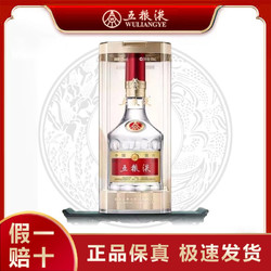 天津联合酒业集团有限公司