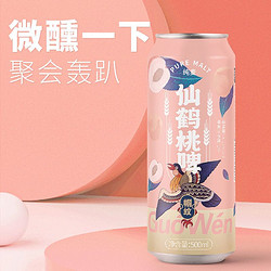 天成缘酒业（天津）有限公司