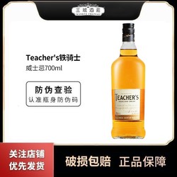 宁城牧牛酒业有限公司